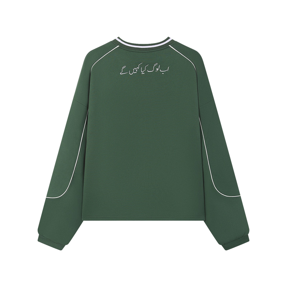 FOREST GREEN PAKISTAN CREWNECK