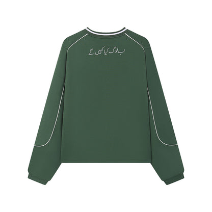 FOREST GREEN PAKISTAN CREWNECK