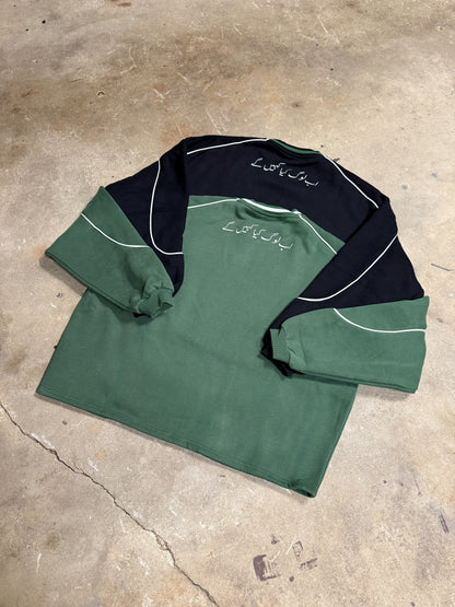 MIDNIGHT BLACK PAKISTAN CREWNECK