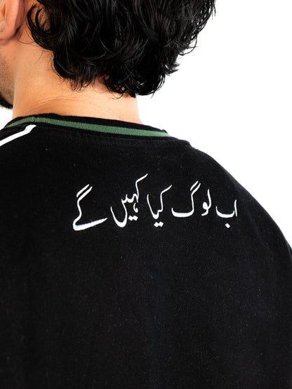 MIDNIGHT BLACK PAKISTAN CREWNECK