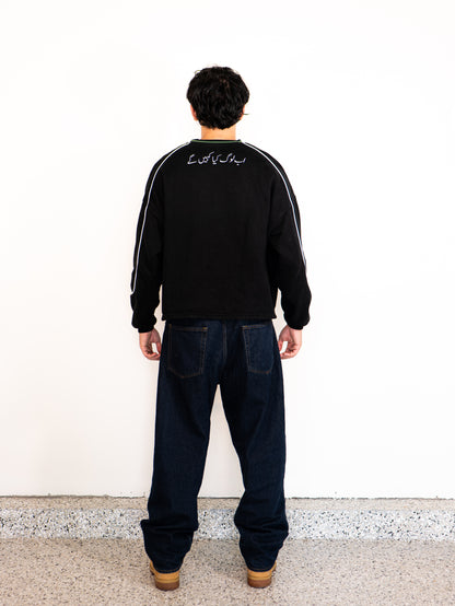 MIDNIGHT BLACK PAKISTAN CREWNECK