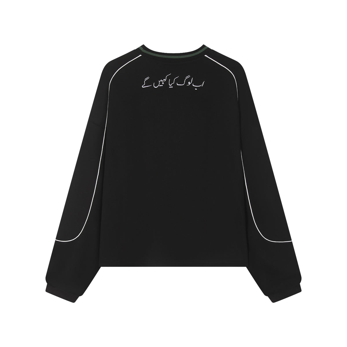 MIDNIGHT BLACK PAKISTAN CREWNECK